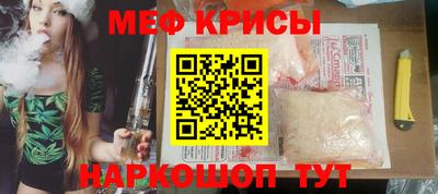 кокс Будённовск