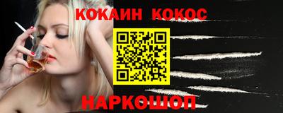 стаф Бугуруслан