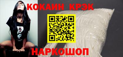 герыч Кингисепп