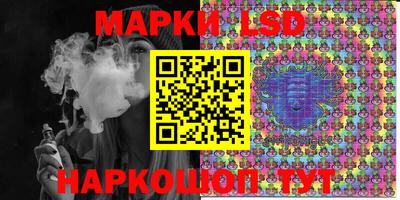 таблы Бузулук