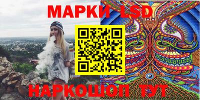 кокс Будённовск