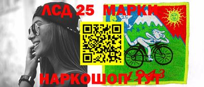 кокс Будённовск