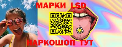 кокс Будённовск