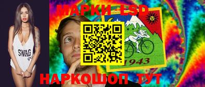 кокс Будённовск