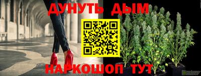 стаф Бугуруслан