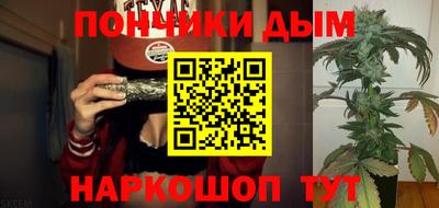 таблы Бузулук