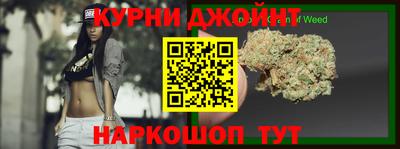 стаф Бугуруслан