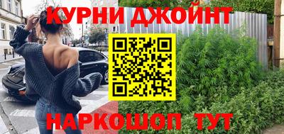 кокс Будённовск