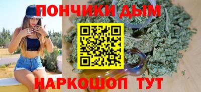 стаф Бугуруслан