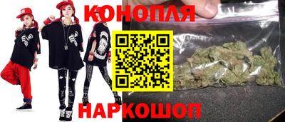 кокс Будённовск