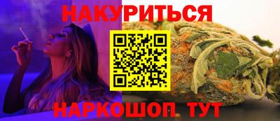 стаф Бугуруслан