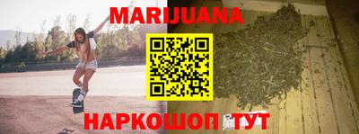 кокс Будённовск