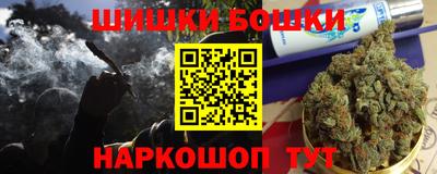 стаф Бугуруслан