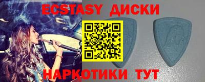 стаф Бугуруслан