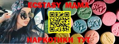 стаф Бугуруслан