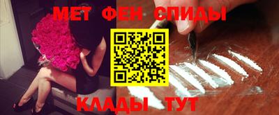 стаф Бугуруслан