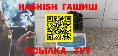 кокс Будённовск