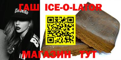 таблы Бузулук