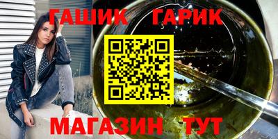 стаф Бугуруслан
